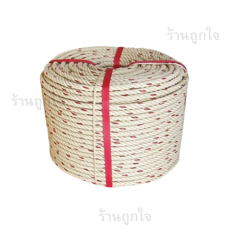 เชือกใยยักษ์ 12 มิล , เชือกใยยักษ์ สีครีมแต้มแดง , เชือกไนลอน 12 มม. , เชือกงานหนัก , เชือกเกษตร , เชือกมัดของ , เชือกทนแรงดึง , เชือกเส้นใหญ่ , เชือกใยยักษ์ อย่างดี , เชือกลากของ , เชือกมัดสินค้า , เชือกใช้งานกลางแจ้ง , เชือกคุณภาพสูง